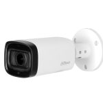 HAC-HFW1231R-Z-A-2712